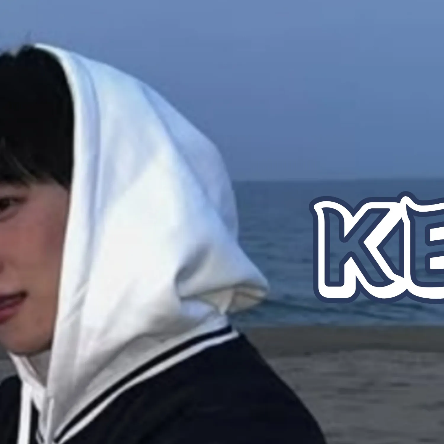A moment captured by Keonhee (ONEUS)'s fan