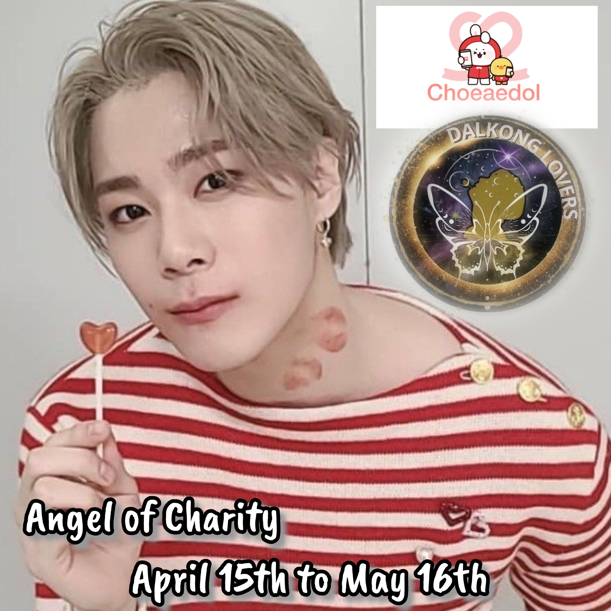 Latest photo of Moonbin (ASTRO)