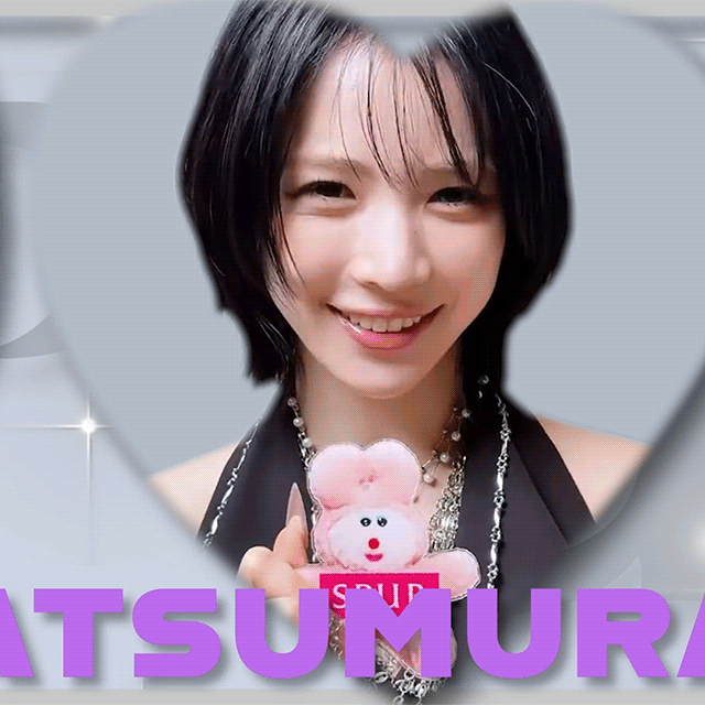 A moment captured by Maya (NiziU)'s fan