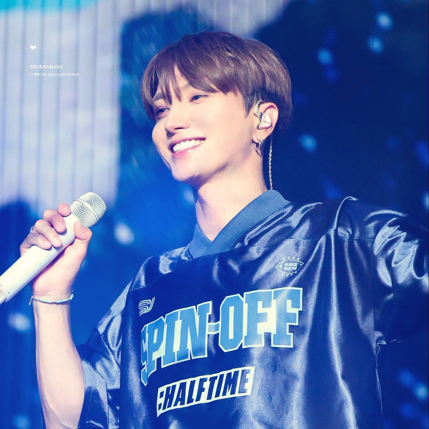 Recent activity shot of Leeteuk (Super Junior)