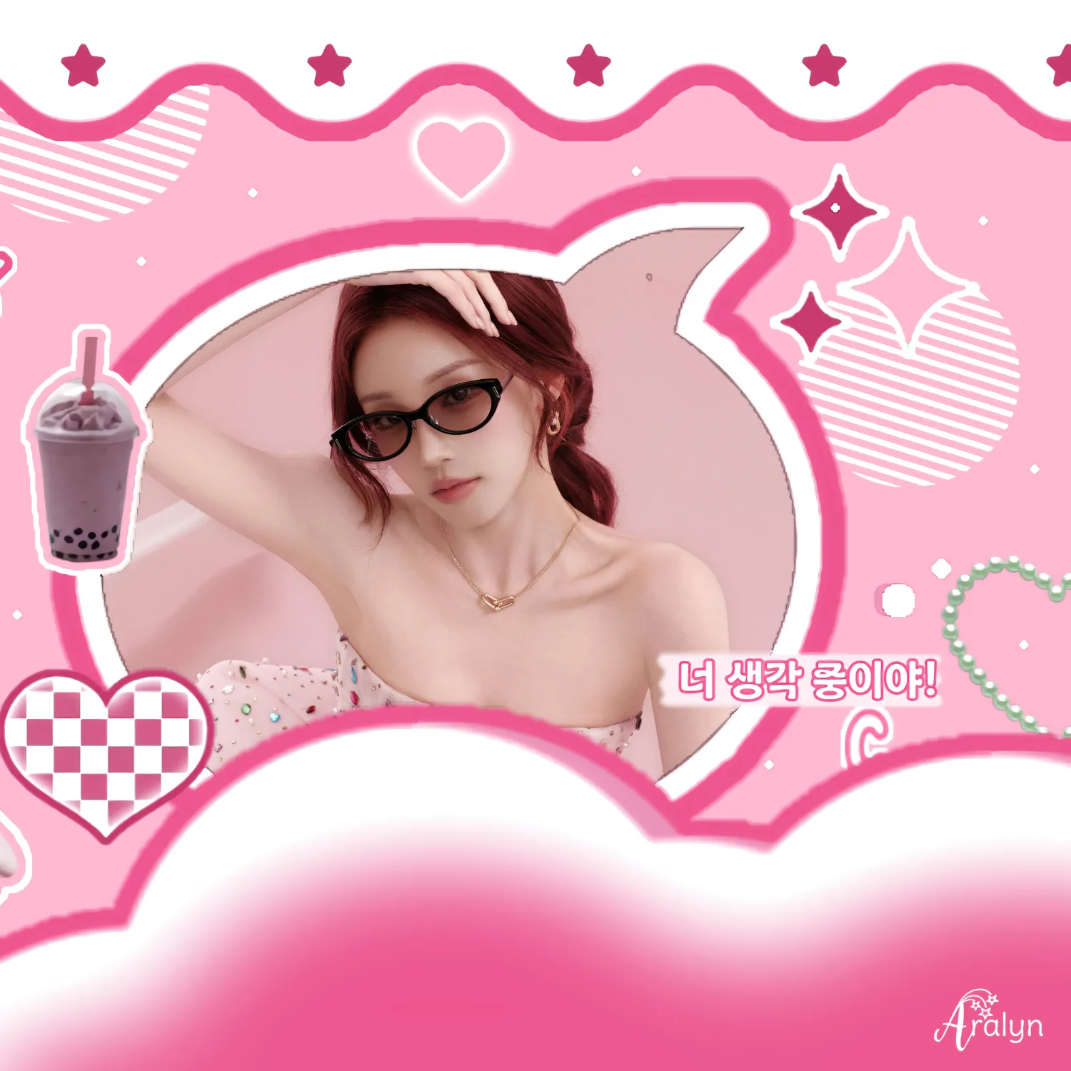 우기 (아이들)의 비하인드 컷