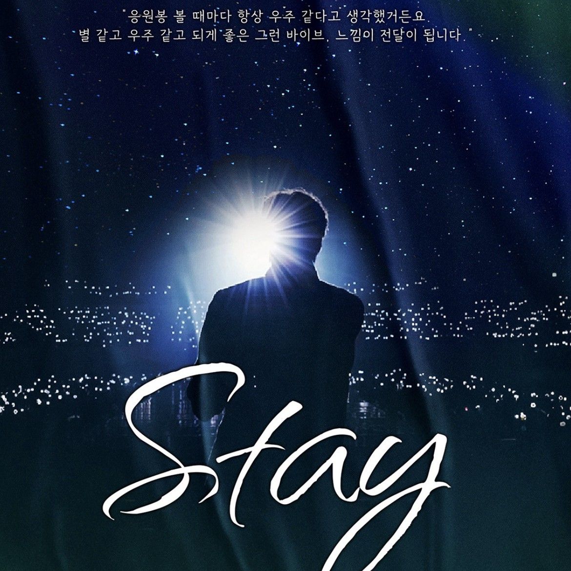 Momen yang diabadikan oleh penggemar Kang Daniel