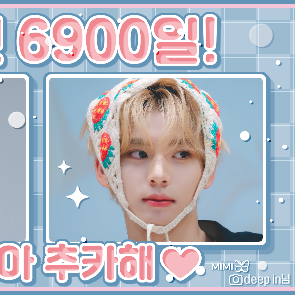 Latest photo of ZEROBASEONE