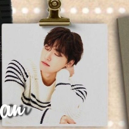 Recent activity shot of Dino (SEVENTEEN)