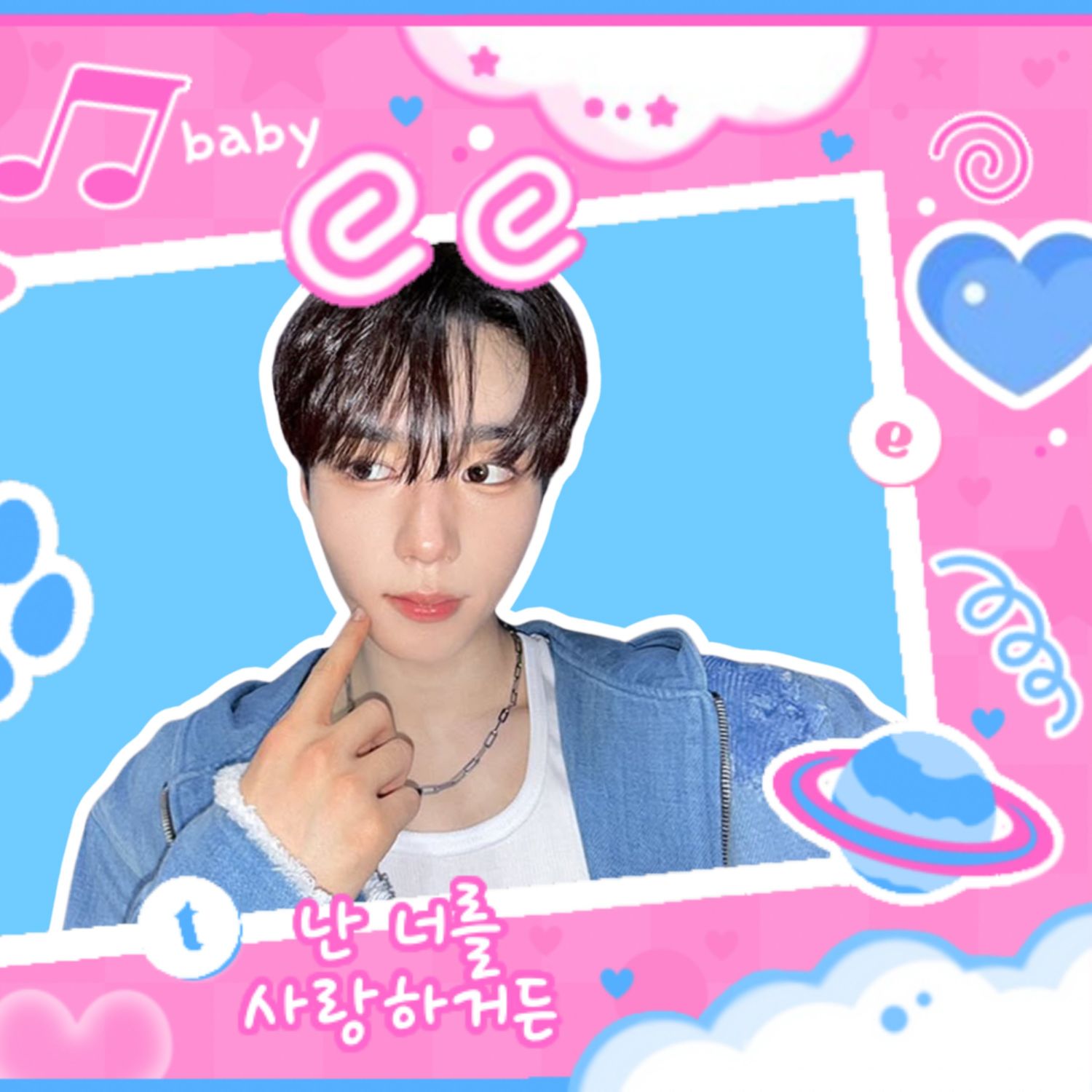 Hot post catching attention from 김준서 (알파드라이브원)'s fandom