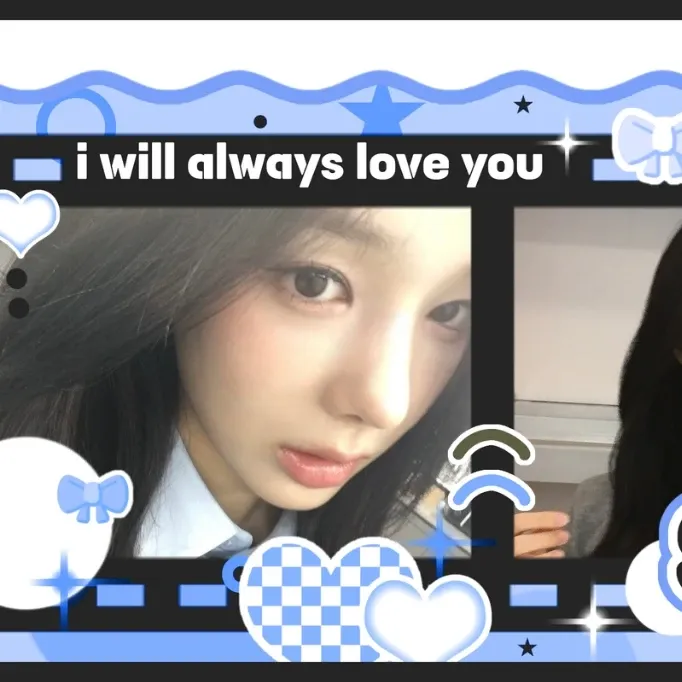 유사랑 (izna)의 최신 사진