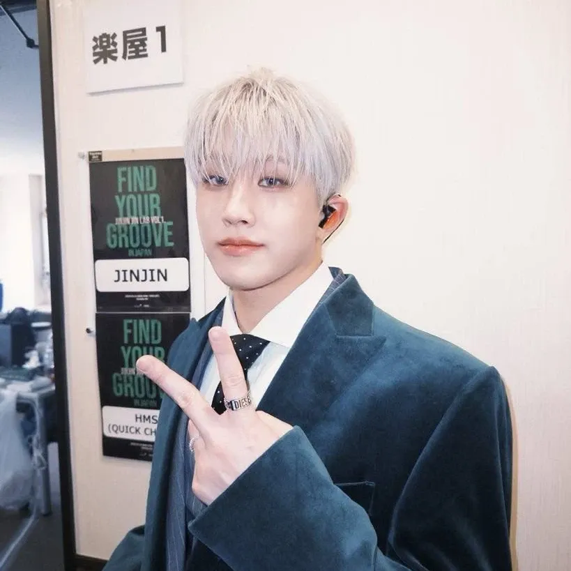 A moment captured by Jinjin (ASTRO)'s fan