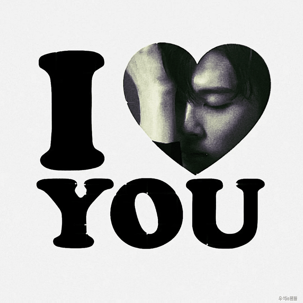 Behind-the-scenes cut of Kim Wooseok