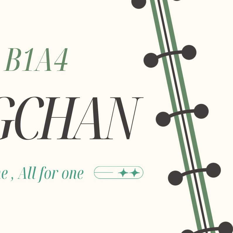Latest photo of Gongchan (B1A4)