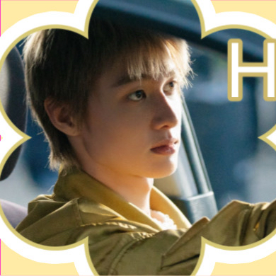 A moment captured by Martin (CORTIS)'s fan