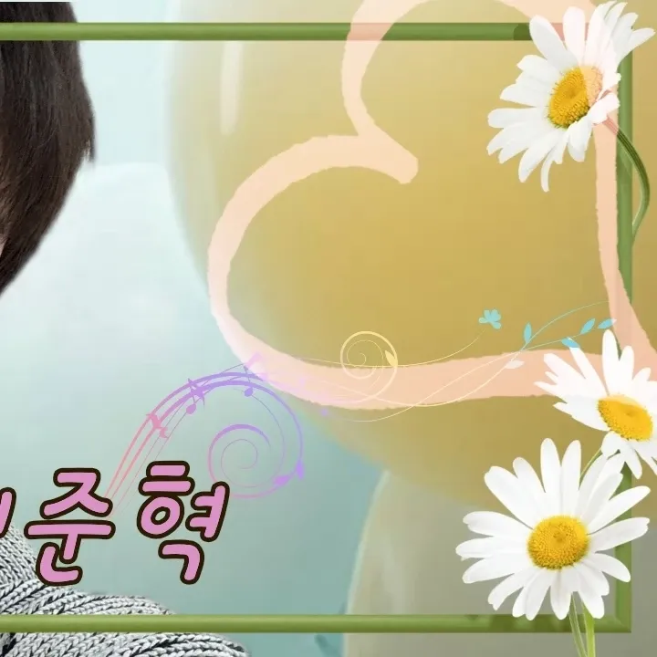 Recent activity shot of Junhyeok (TNX)