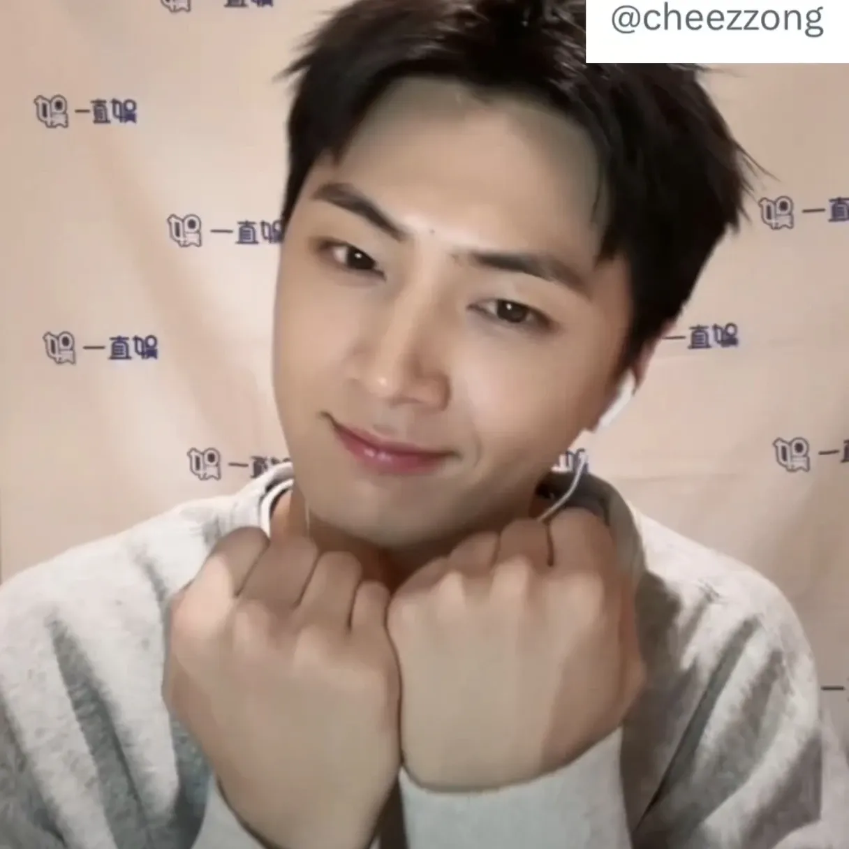 Behind-the-scenes cut of Jay (ENHYPEN)