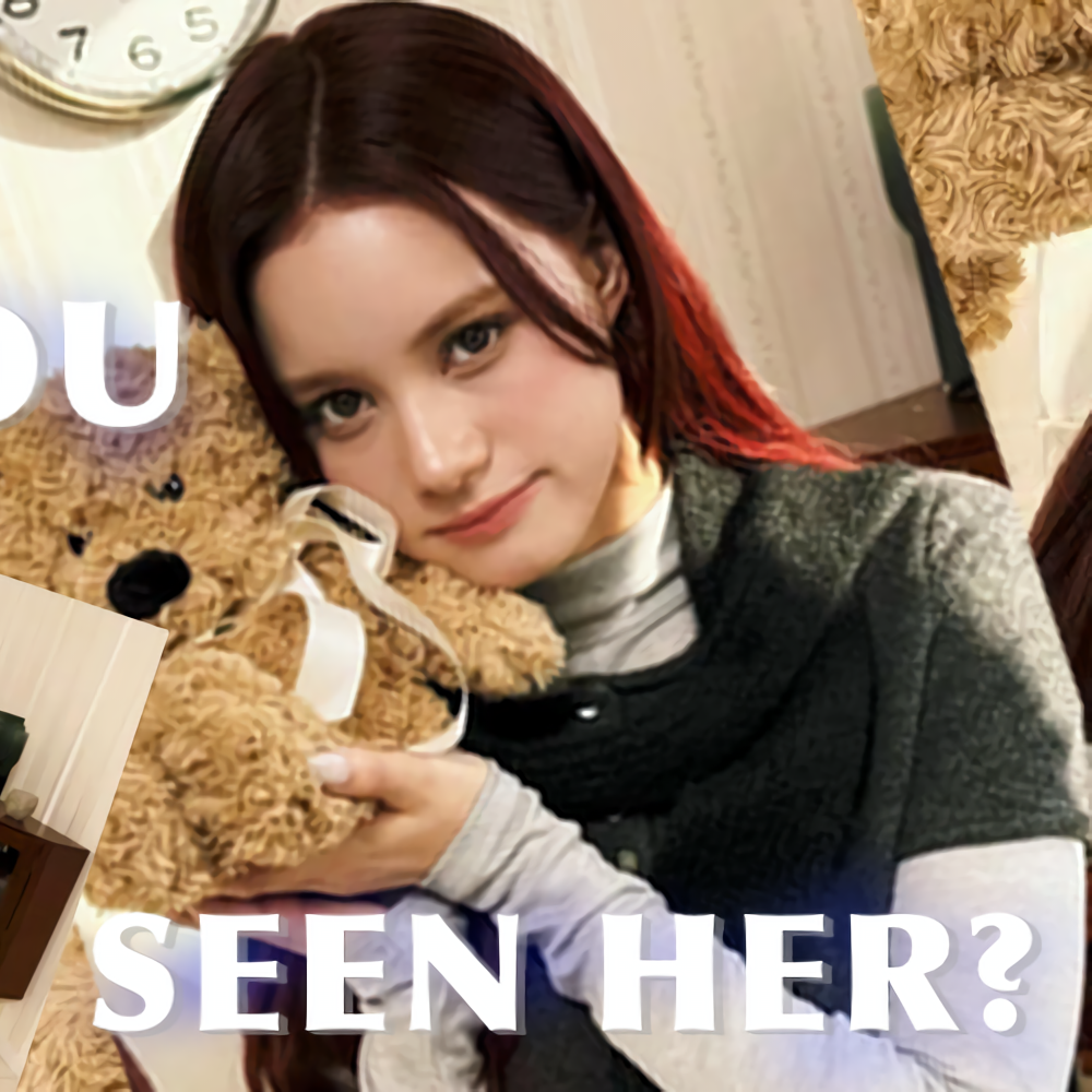 Recent activity shot of Nina (NiziU)