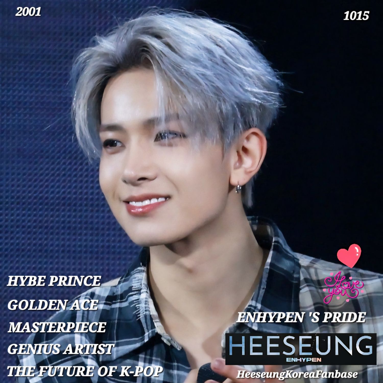 희승 (ENHYPEN) 팬이 찍은 순간