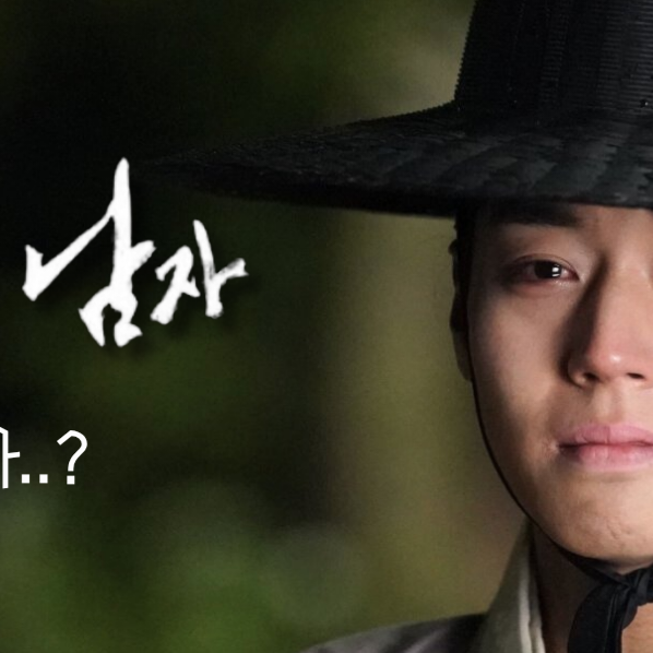 Latest photo of Park Jihoon