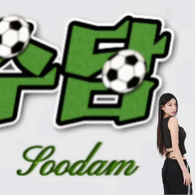 Recent activity shot of Soodam