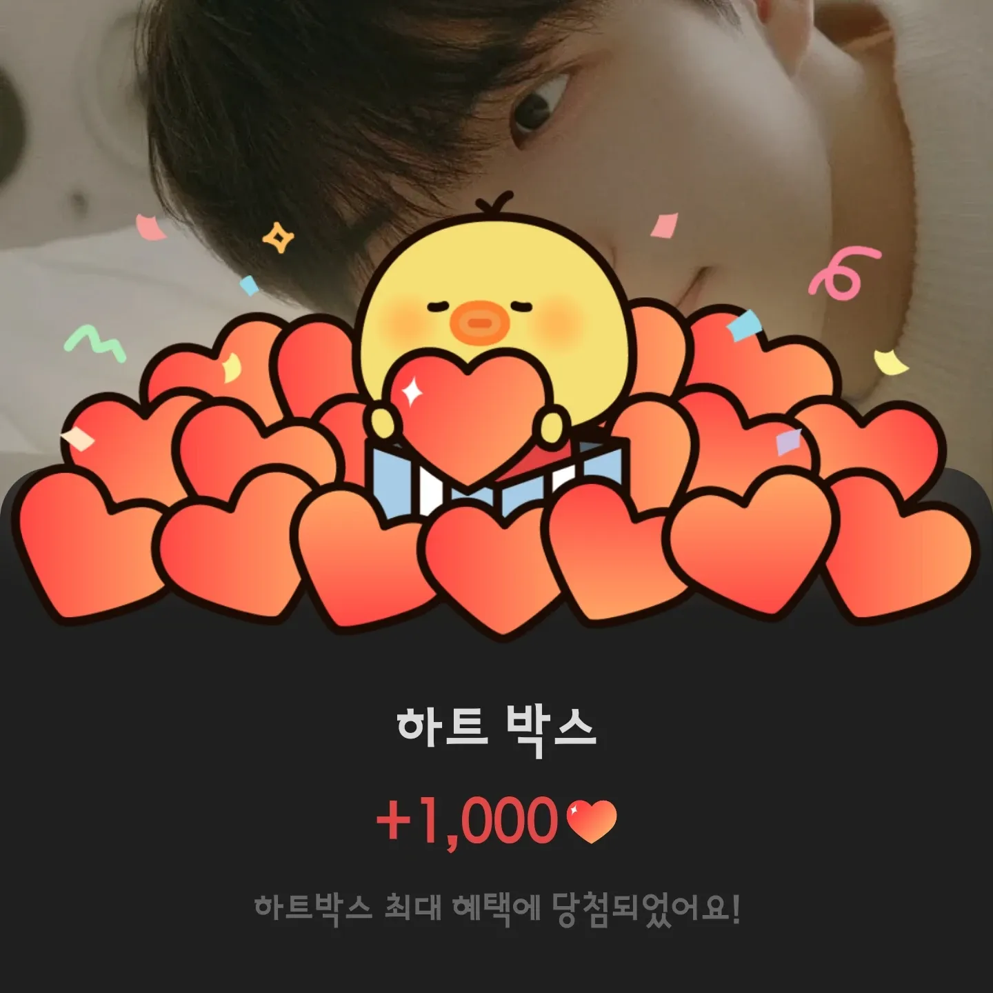 김재환의 비하인드 컷