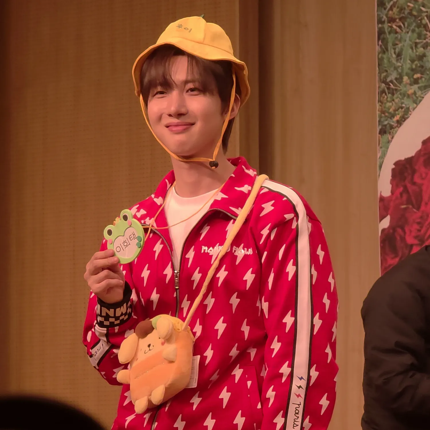 Recent activity shot of Hui (PENTAGON)