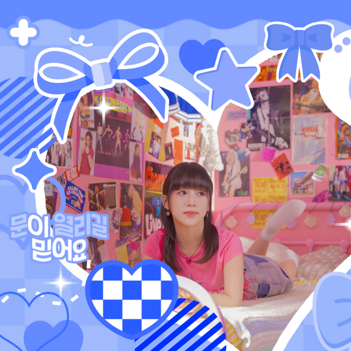 Kep1erの最新写真