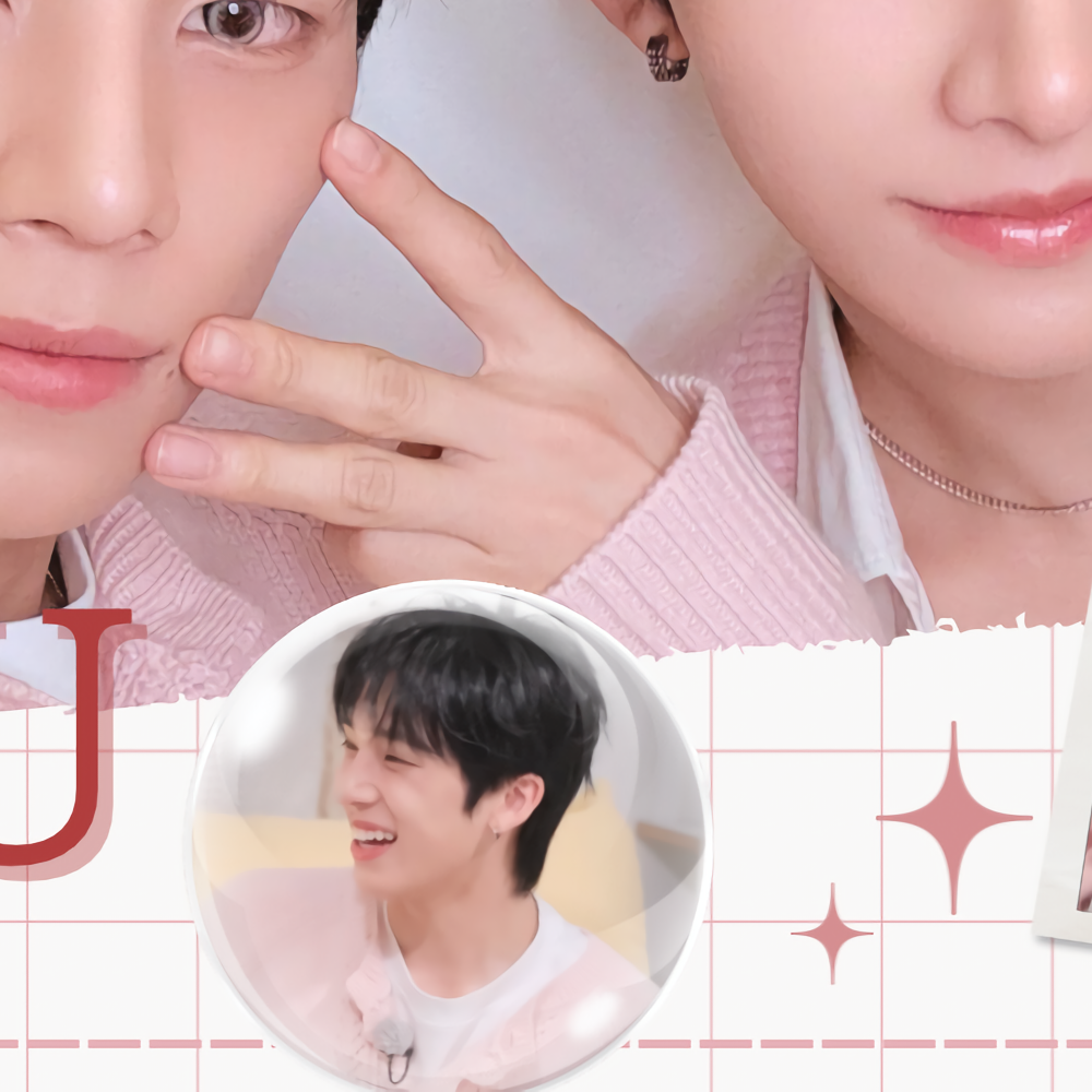 A moment captured by So Geon (NEXZ)'s fan