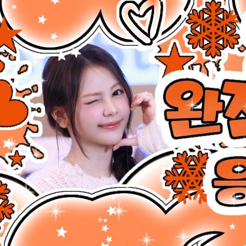 A moment captured by Carmen (Hearts2Hearts)'s fan