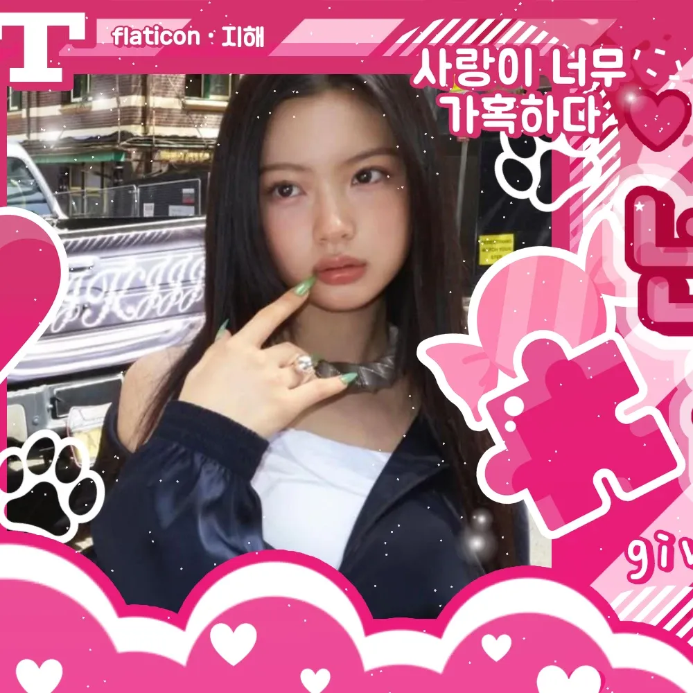 Recent activity shot of KYA (KiiiKiii)