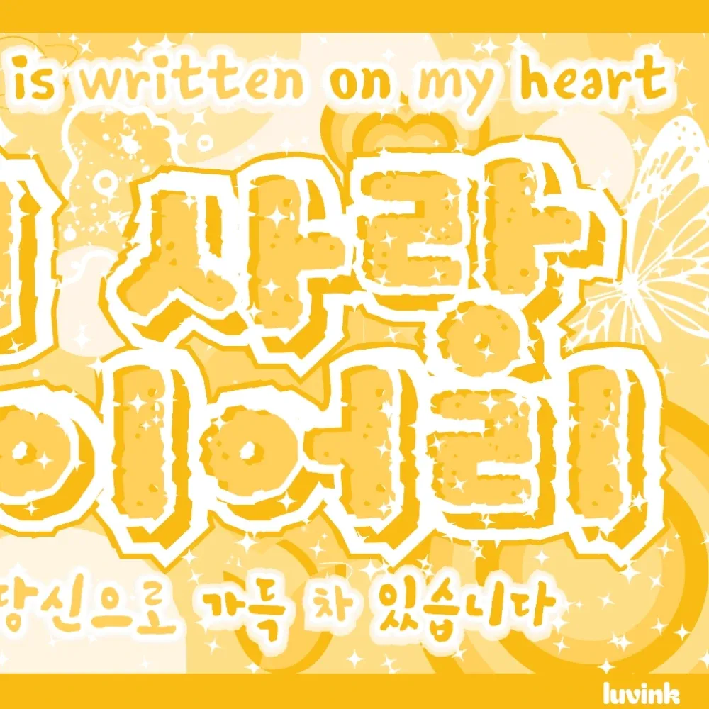 SEVENTEEN粉絲拍下的瞬間