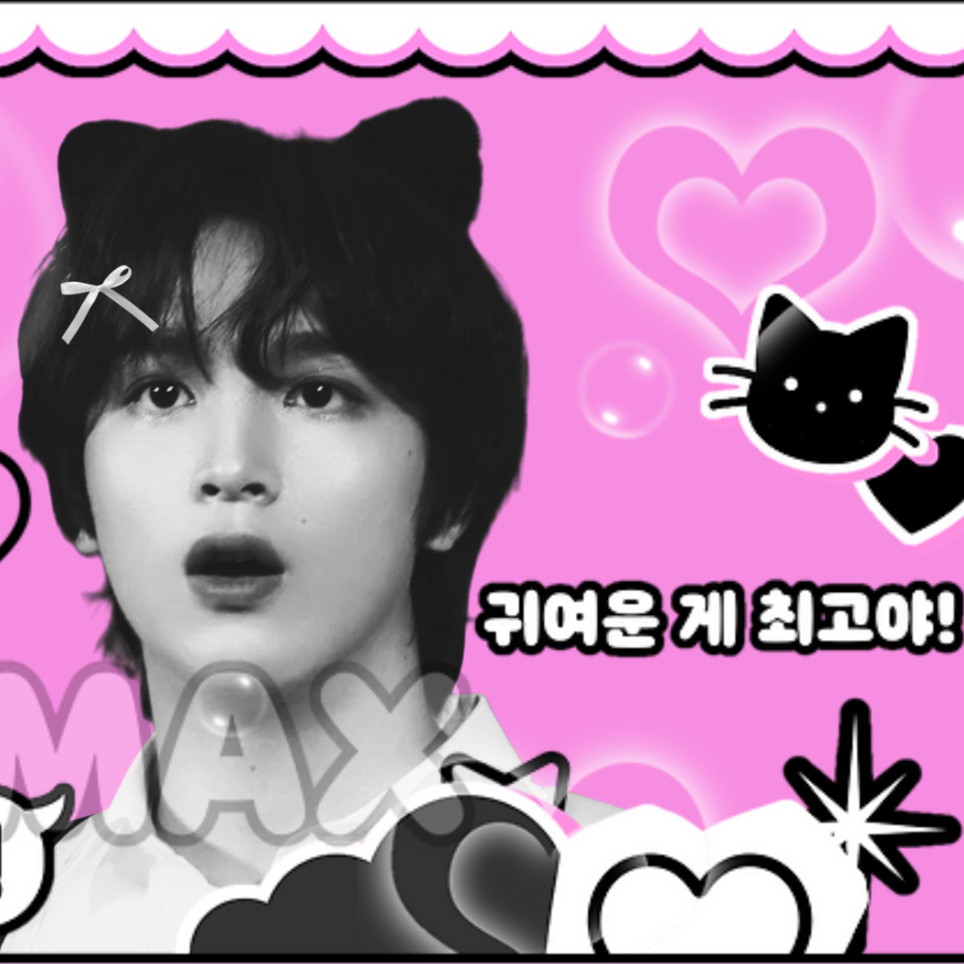 Latest photo of Haechan (NCT 127, NCT DREAM)