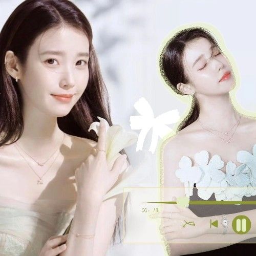 아이유 팬이 찍은 순간