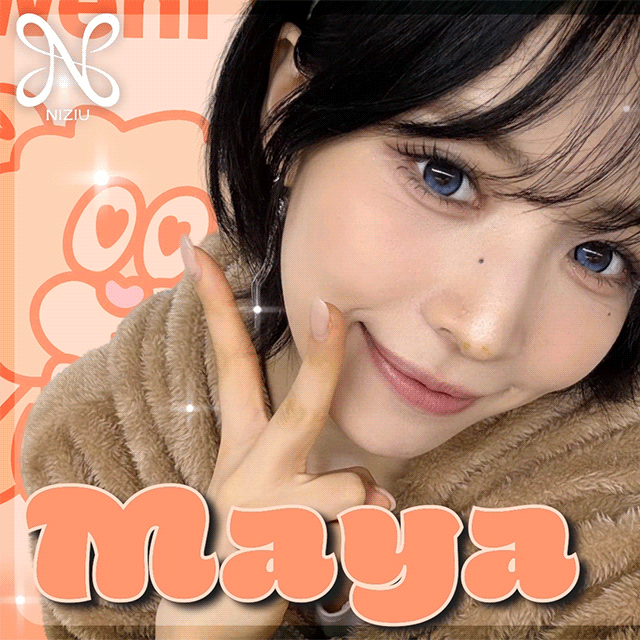 A moment captured by Maya (NiziU)'s fan