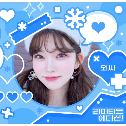 Latest photo of Tsuki (Billlie)