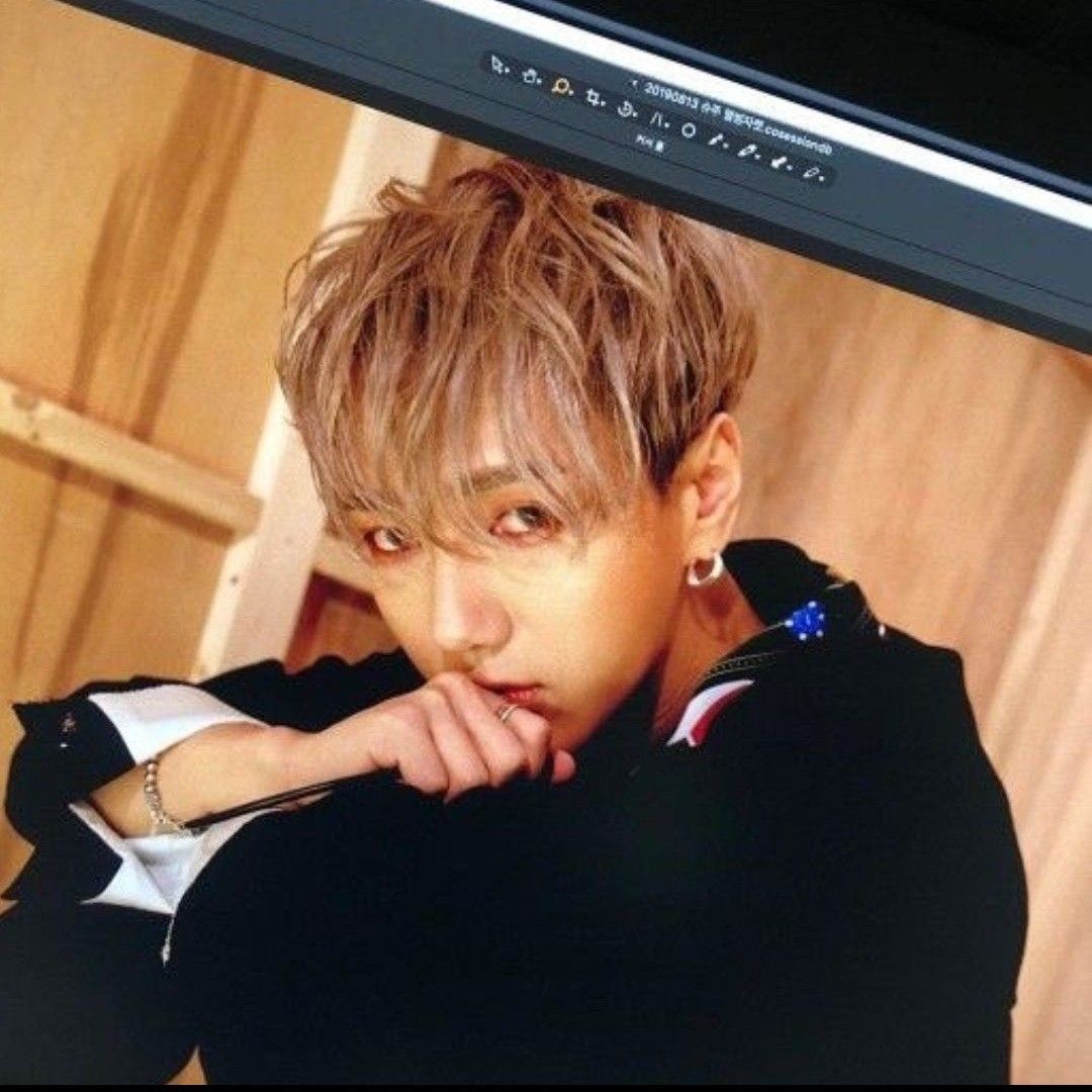 A moment captured by Yesung (Super Junior)'s fan