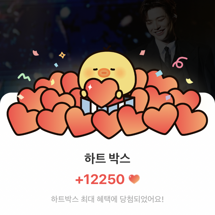 Potret di balik layar Kang Daniel