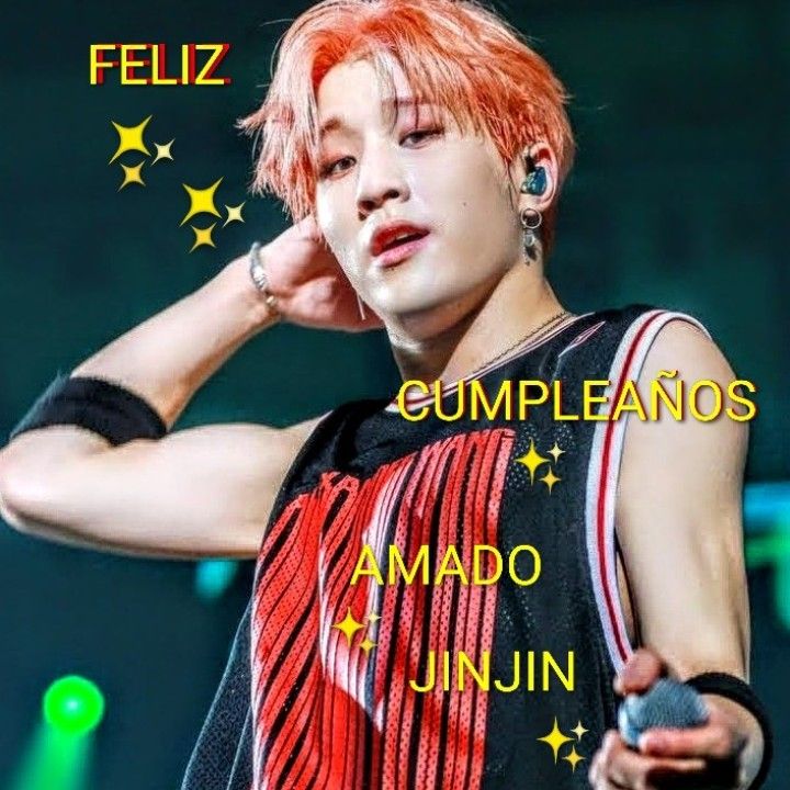 아스트로의 최신 사진