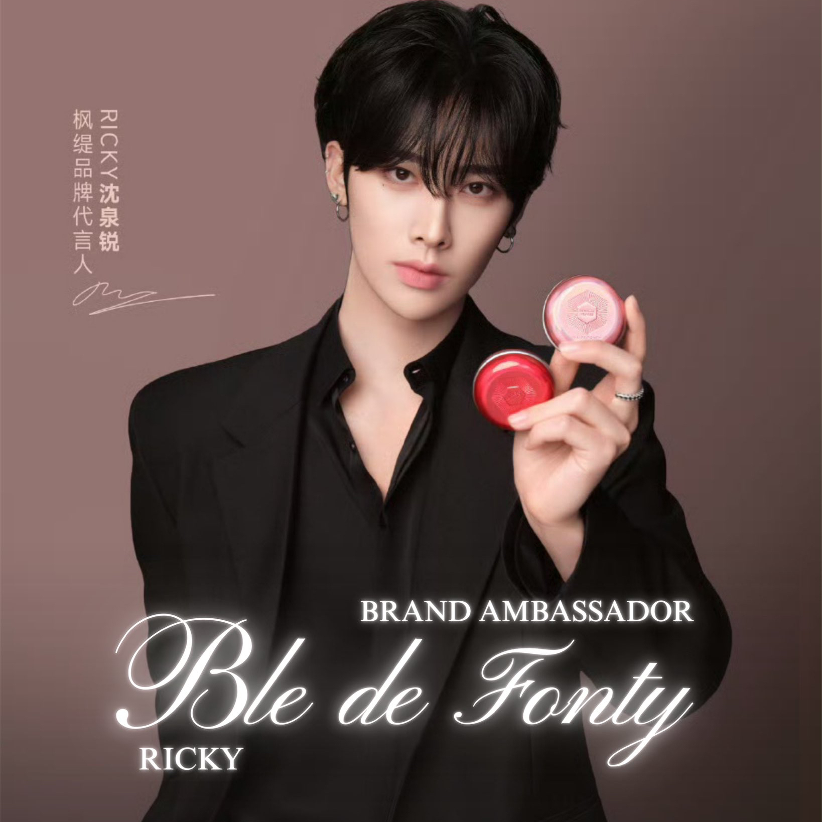 A moment captured by Ricky (AND2BLE)'s fan