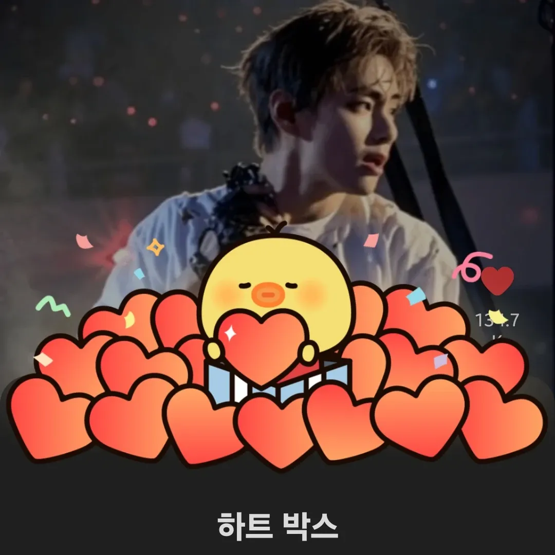 Latest photo of V (BTS)