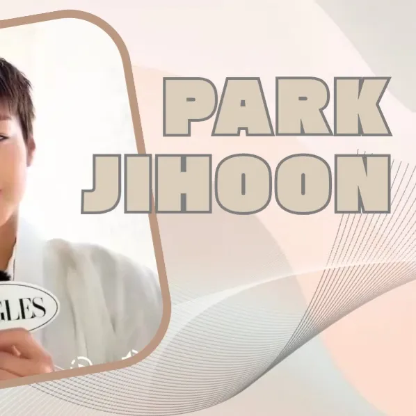 박지훈의 최신 사진