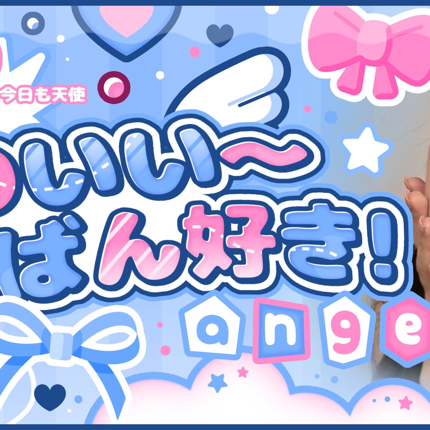 안유진 (IVE)의 최신 사진