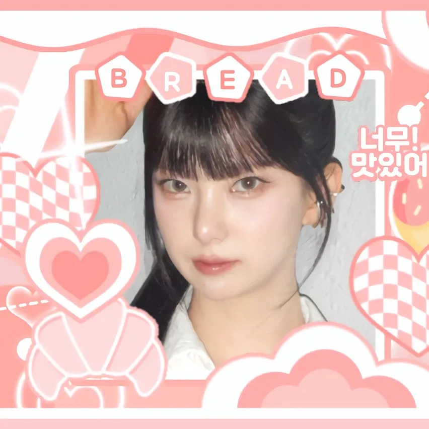 崔有真 (Kep1er)的幕后花絮