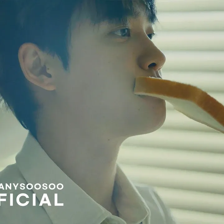 디오 (EXO)의 비하인드 컷