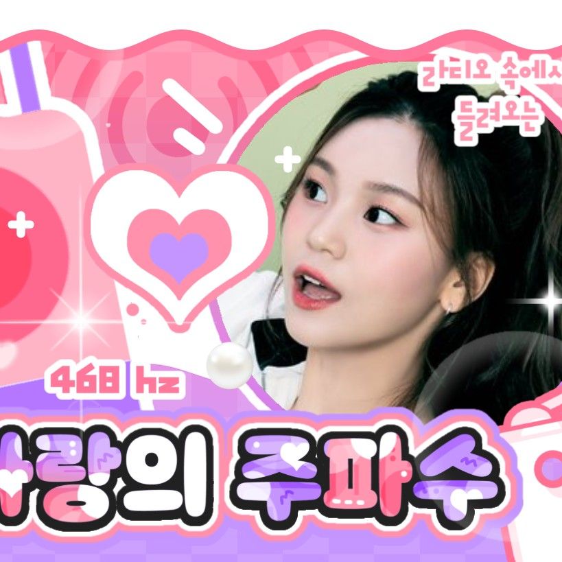 VIVIZ 최근 활동샷