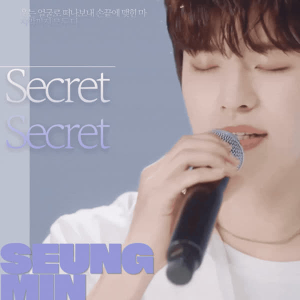 Foto profil Seungmin (Stray Kids) terpopuler hasil voting