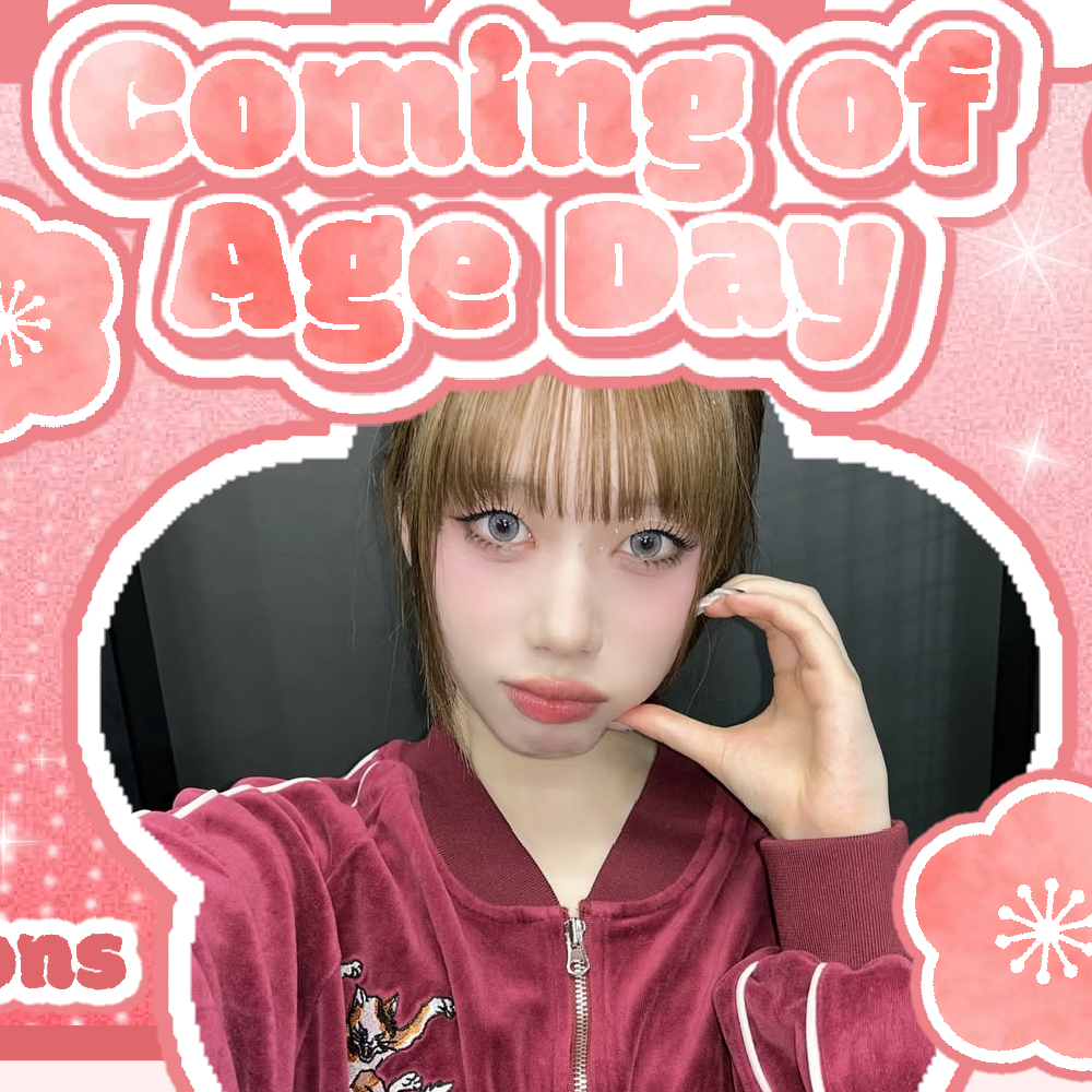 Latest photo of Takami Ayane (ME:I)