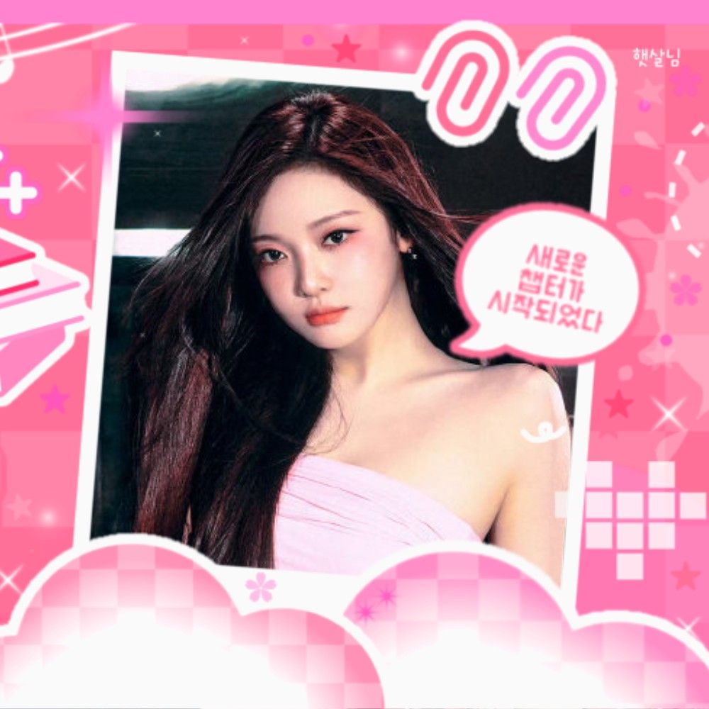 Momen yang diabadikan oleh penggemar aespa