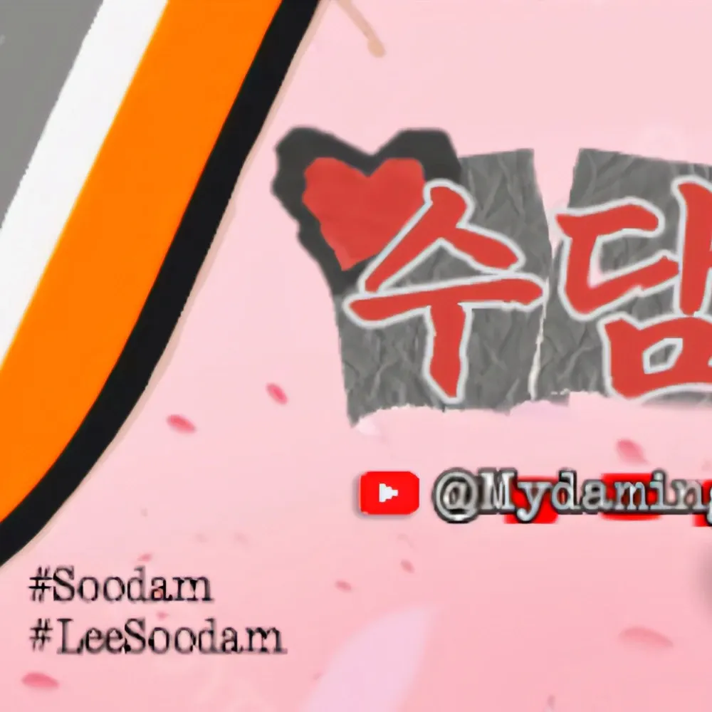 A moment captured by Soodam's fan