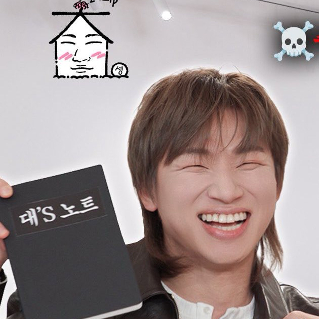 대성 (빅뱅) 최근 활동샷