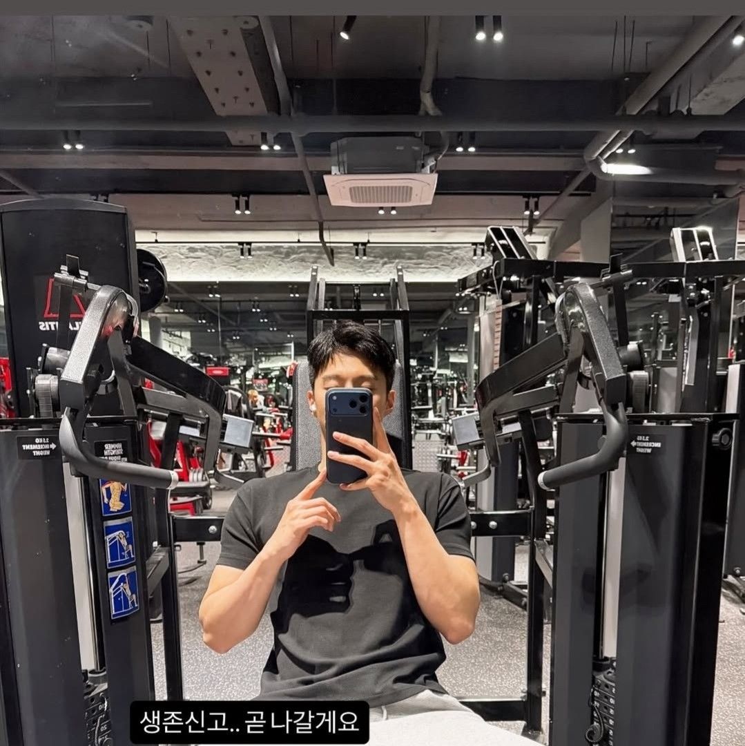 김우석 최근 활동샷