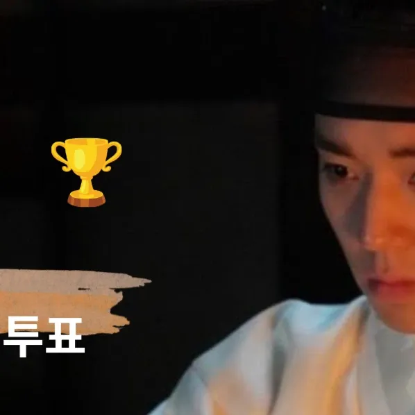 朴志訓粉絲拍下的瞬間