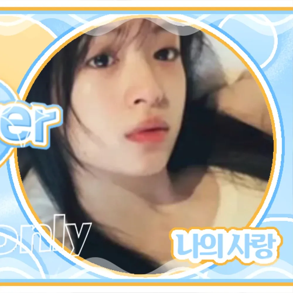 A moment captured by Ahyeon (BABYMONSTER)'s fan