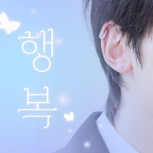 Latest photo of Seok Matthew (ZEROBASEONE)